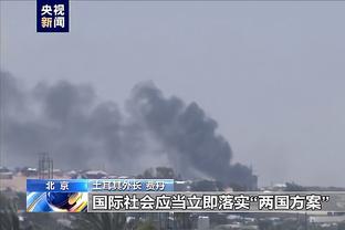 雷竞技电竞平台网页版官网入口截图0