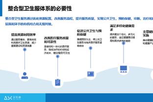 雷竞技电竞平台网页版官网入口截图4